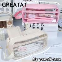 ราคา ยอดเยี่ยม กระเป๋าดินสอดินสอพกพาความจุขนาดใหญ่ กระเป๋าใส่ปากกามัลติฟังก์ชั่นแบบใส นักเรียน (49662430602)