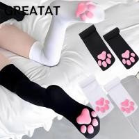 ราคา ยอดเยี่ยม แมวกรงเล็บถุงน่องกว่าเข่าโกธิคโลลิต้าต้นขาถุงเท้าสูง สบายๆน่ารักสูงถุงน่องสตรีสําหรับสาวและสุภาพสตรี (49262430493)