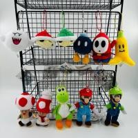 ราคา 12 ซม มาริโอ หลุยส์ โยชิ ผี จี้การ์ตูนตุ๊กตาตุ๊กตาตุ๊กตากระเป๋าเป้สะพายหลังอุปกรณ์เสริม (57610961480)