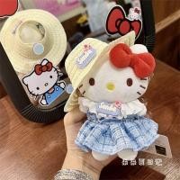 ราคา สไตล์ชาแนลกระโปรงสีฟ้าหมวกฟางจี้คิตตี้ประณีตน่ารักสร้างสรรค์ตุ๊กตาสาวหัวใจกระเป๋าพวงกุญแจ (54011297314)