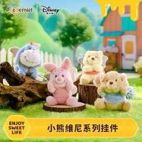 ราคา ของแท้ที่ได้รับอนุญาตหม้อน้ําผึ้งลูกหมูจี้หมีพูห์ตุ๊กตาตุ๊กตากระเป๋านักเรียน (50411542728)