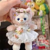 ราคา Shangdi Lingna Belle ดอกไม้นางฟ้าจี้ชุดเจ้าหญิงงานแต่งงานตุ๊กตากระเป๋าพวงกุญแจ (49361508060)