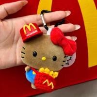 ราคา Retro Maimen Co Branded Peas Eye KT จี้น่ารัก Mcdonalds สไตล์ Hello Kitty ตุ๊กตากระเป๋าเครื่องประดับพวงกุญแจนักเรียนของขวัญวันเกิด (47811819252)