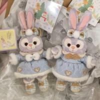 ราคา Shangdi Winter Series Xingdailu Plush Pendant ของแท้ Disney Doll Bag พวงกุญแจสาวฟรี (47011567527)