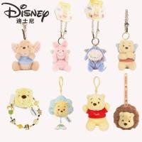 ราคา Disney ของแท้ Winnie The Pooh จี้ตุ๊กตาตุ๊กตาพวงกุญแจเครื่องประดับกระเป๋านักเรียน (47011567476)