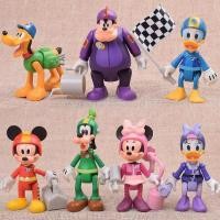 ราคา ชุด 7 ข้อต่อที่สามารถเคลื่อนย้าย Mickey Mouse Clubhouse ตัวเลข Minnie Goofy Pete ตุ๊กตาเด็กเล่นเค้กตกแต่งรถคอลเลกชันของขวัญ (45612897339)