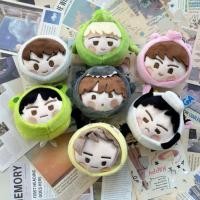 ราคา BTS ข้าวเหนียว Dumpling พวงกุญแจ V Kim Taehyung Tian Jungkook ตุ๊กตาหัวใหญ่จี้ ARMY Star Chasing กระเป๋านักเรียนเครื่องประดับของขวัญวันเกิด (57961769737)