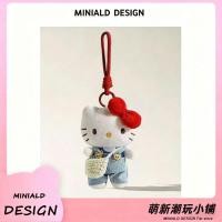 ราคา Sanrio ของแท้ HelloKitty ตุ๊กตาจี้ตุ๊กตาน้อยน่ารักกระเป๋านักเรียนคู่อเนกประสงค์ Hello Kitty (55961349920)