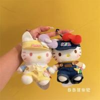 ราคา สร้างสรรค์สไตล์ใหม่หมวกเบสบอลผ้ายีนส์สูทคิตตี้จี้น่ารักตุ๊กตาตุ๊กตาตุ๊กตากระเป๋าอเนกประสงค์พวงกุญแจของขวัญสําหรับเด็กผู้หญิง (55961349924)