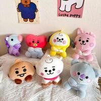 ราคา เกาหลีไอดอล BTS ตุ๊กตาตุ๊กตาพวงกุญแจ BT21 การ์ตูนกระเป๋านักเรียนจี้ ARMY วันเกิดดาวไล่ของขวัญ (54161764890)