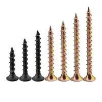 ราคา KZS สกรูบอร์ดติดผนัง Phillips สกรูปลายแหลม M4 สังกะสีชุบแข็ง Phillips Countersunk สกรูแตะตัวเอง สกรูไม้ Quick Self T (26062649790)