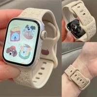 ราคา สายนาฬิกาข้อมือซิลิโคนสําหรับ iSmart Watch Ultra 2 S9 49 มม 8 7 6 5 SE 4 3 2 แกะสลัก สร้อยข้อมือ iWatch 44 45 42 41 40 มม อุปกรณ์เสริม (25581725587)