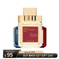 ราคา ของแท้ mfk 540 Baccarat Rouge 540 Baccarat Rouge 540 Extrait de Parfum A La Rose EDP 2ml 5ml 10ml (44512701348)