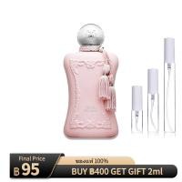 ราคา ของแท้ Parfums de Marly Paradoxe EDT EDP 2 5 10 ML เซ็ตน้ำหอมผู้หญิง แบรนด์ดัง ขนาดทดลอง คัดพิเศษ (51912671440)