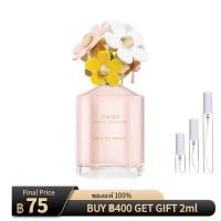 ราคา ของแท้ MJ Daisy Eau So Fresh EDT 2ml 5ml 10ml น้ำหอม (52662948268)