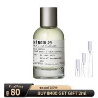 ราคา ของแท้ The Noir 29 EDP 2ml 5ml 10ml น้ำหอมยูนิเซ็กส์ ตัวอย่างน้ำหอมแบรนด์ (50112947267)