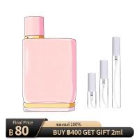 ราคา ของแท้ Elixir de Parfum EDP กลิ่นหอมติดทนนาน น้ำหอมกลิ่นหอมหวาน (49762971093)
