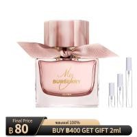 ราคา ของแท้ Blush EDP น้ำหอมผู้หญิง 2 5 10ml น้ําหอมจิ๋ว น้ําหอมผู้หญิงติดทนนาน (49262969038)