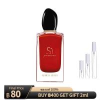 ราคา ของแท้ Si Passione EDP Si EDP น้ำหอม (50162953355)
