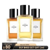 ราคา ของแท้ Parade EDP Reptile EDP Black Tie EDP 2ml 5ml 10ml น้ำหอม (51212948552)