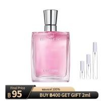 ราคา ของแท้ Miracle EDP 2ml 5ml 10ml น้ำหอมแบรนด์เนม น้ำหอมผู้หญิง (55562946592)