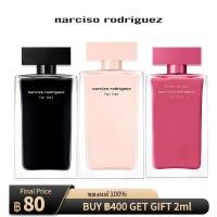 ราคา ของแท้ Narciso Rodriguez for Her Eau de Parfum 2ML 5ML 10ML น้ำหอมแท้ 100 (40931941083)