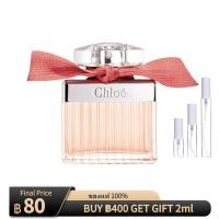 ราคา ของแท้ Roses De Chloe EDP 2ml 5ml 10ml น้ําหอมแบรน น้ําหอมผู้หญิง (54112949059)