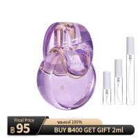 ราคา ของแท้ Petits et Mamans Eau Parfumee au The Blanc EDT 2ml 5ml 10ml น้ําหอมพกพา (48812693315)