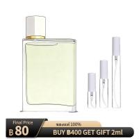 ราคา ของแท้ Eau de Toilette EDP น้ำหอมยูนิเซ็กซ์ ขนาดทดลอง (51862942878)
