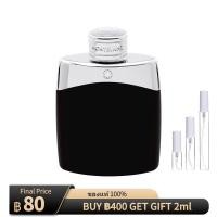 ราคา ของแท้ Legend EDT แท้ 100 น้ำหอมผู้หญิง น้ำหอมผู้ชายและผู้หญิง น้ําหอมขวดเล็ก (41782086836)