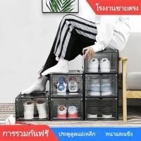 ราคา พร้อมส่งจากไทย กล่องใส่รองเท้าพลาสติกใส ฝาหน้าแม่เหล็ก แข็งแรงทนทาน ซ้อนชั้นได้ กันฝุ่นกันชื้น จัดระเบียบรองเท้าในตู้เส (45012253465)