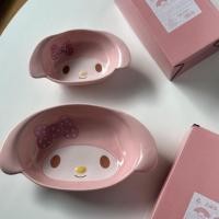 ราคา มายเมโลดี้จานอาหารค่ําเซรามิกสีชมพูเมโลดี้ขนมหวานชามสลัดข้าวจานลึกสาวหัวใจของขวัญบนโต๊ะอาหาร (52457465449)