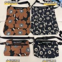 ราคา ฟินแลนด์สไตล์ใหม่ Marimekko สไตล์นอร์ดิกฤดูใบไม้ผลิฤดูร้อนกระเป๋าสะพายขนาดใหญ่ความจุ Creative Messenger กระเป๋าหรูหรา Niche กระเป๋า (53711410954)