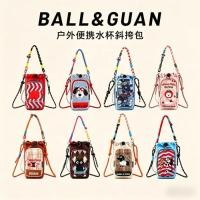 ราคา เวอร์ชั่นเกาหลีน่ารักความคมชัดสี โดปามีน กันน้ําน้ําหนักเบาถ้วยน้ํากระเป๋ากีฬากลางแจ้งพ่อแม่และลูกเดินทาง ผู้สื่อสาร กระเป๋าสันทนาการก (46313086248)