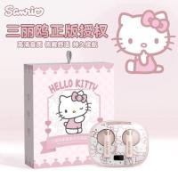 ราคา Sanrio S02 ชุดหูฟังบลูทูธ Hello Kitty Cinnamon Dog ตัดเสียงรบกวนชายหญิงเกมครึ่งตัว (54258906237)