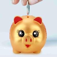 ราคา Moonbase Keyren Golden น่ารักหมูพลาสติก Bank ของเล่นเหรียญเงินเงินสดสะสมกล่องเด็ก (47711133620)
