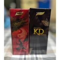 ราคา พานาเดียร์ พอลลีน่า เคดี ตัวใหม่ ล่าสุด ขวดแก้ว 300 CC ของแท้แน่นอน สดใหม่ หมดอายุ 23 03 2571 (751342458)