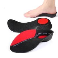 ราคา Ukendh Arch Support Insoles 1 คู่ Breathable Nonslip EVA SweatWiking Orthopedic สําหรับเท้าแบน Fasciitis M 39 42 (51312239331)