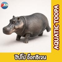 ราคา ฮิปโปโป้ เรซิ่น พ่นอ๊อกซิเจน พ่นน้ำ ตู้ปลา ตกแต่งตู้ปลา (26606957310)