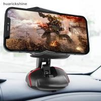 ราคา Huarickshine Universal 360 องศาหมุนรูปเมาส์ที่วางโทรศัพท์มือถือขาตั้งกระจกรถ Mount Holder ใหม่ (42130805857)