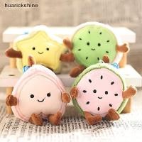 ราคา Huarickshine 1 ชิ้นการ์ตูนน่ารักผลไม้ตุ๊กตากีวีกระเป๋าจี้พีชอะโวคาโดตุ๊กตาของเล่นตกแต่งบ้านของขวัญสําหรับเด็กชายและเด็กหญิง ใหม่ (58110346649)