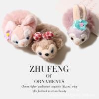 ราคา Plus Plush Duffy Bear Hair Tie การ์ตูนน่ารักสาว Ball Head หวานผม Tie Simple All Match Headdress เด็กภาพผม Tie (28650057743)