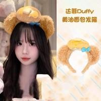 ราคา เนยมัฟฟินขนมปังคาดศีรษะน่ารักดิสนีย์อุปกรณ์ผมที่ยอดเยี่ยมครัว หมวก สาวสวนสนุกภาพอุปกรณ์ผม (26236385424)
