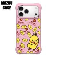 ราคา เคสไอโฟน ซิลิโคนสีชมพู แม่เหล็ก กันกระแทกมุม ลายเป็ดเหลืองเต็มพื้นสไตล์คาวาอี้ สำหรับ iPhone 17 16 15 14 13 12 11 Pro Ma (41280584646)