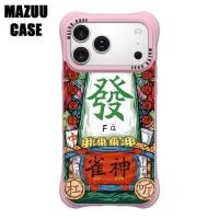 ราคา เคสไอโฟน ซิลิโคนสีชมพู แม่เหล็ก กันกระแทกมุม ลายตัวอักษรจีนลาภและไพ่ไพ่สไตล์อาร์ตจีน สำหรับ iPhone 17 16 15 14 13 12 11 (52209978202)
