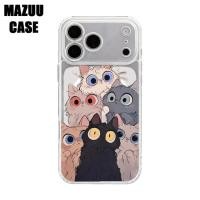 ราคา เคสไอโฟน แม่เหล็กใส TPU ครอบเลนส์เต็มตัว ลายแมวหลายตัวสไตล์คาวาอี้ iPhone 17 16 15 14 13 12 11 Pro Max Plus (50660020343)