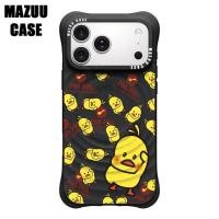 ราคา เคสไอโฟน ซิลิโคนสีดำ แม่เหล็ก กันกระแทกมุม ลายเป็ดเหลืองเต็มพื้นสไตล์คาวาอี้ สำหรับ iPhone 17 16 15 14 13 12 11 Pro Max (50409911699)