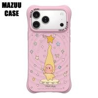 ราคา เคสไอโฟน ซิลิโคนสีชมพู แม่เหล็ก กันกระแทกมุม ลายการ์ตูน TwinkleTwinkle ไม้กายสิทธิ์ดาวสีพาสเทล สำหรับ iPhone 17 16 15 14 (46709794963)