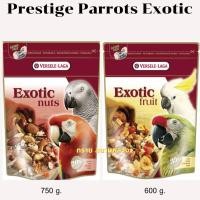 ราคา Prestige Parrots Exotic Fruit Nut อาหารนก (6412299597)