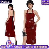 ราคา ชุดคอสเพลย์ Resident Evil Ada Wong ชุดกี่เพ้าชุดสีแดง ชุดฮาโลวีน (47563405515)